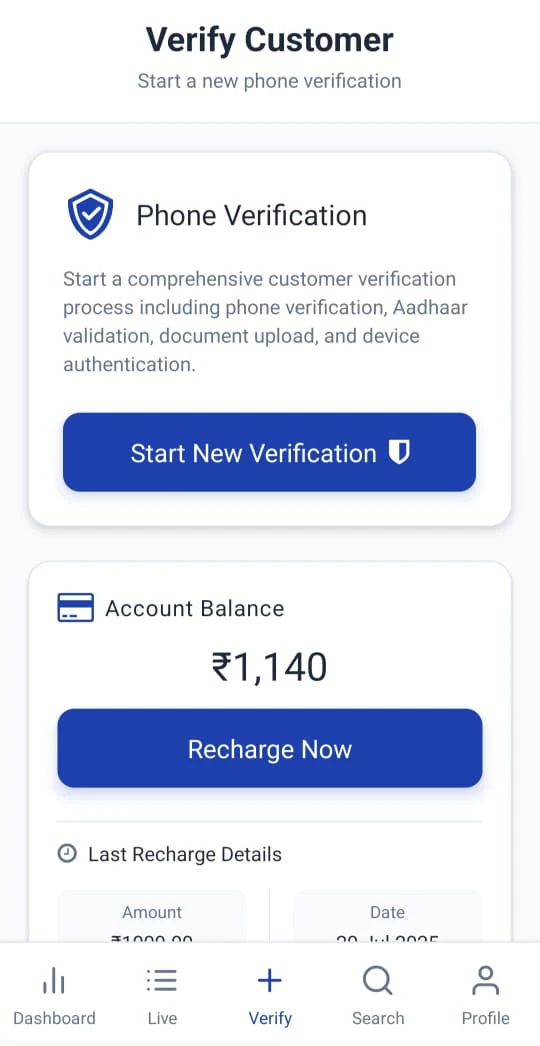 SafeTrade: Trade Phone Safely screenshot